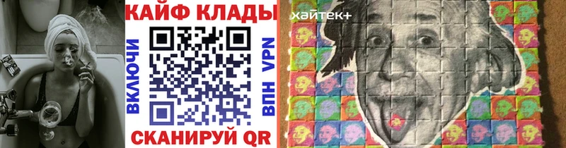 Купить Гашиш  А ПВП  Меф  МДМА  COCAIN  АМФ  Ликино-Дулёво