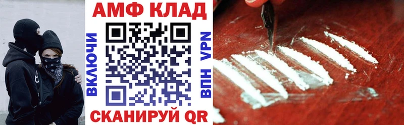 АМФ Premium Ликино-Дулёво
