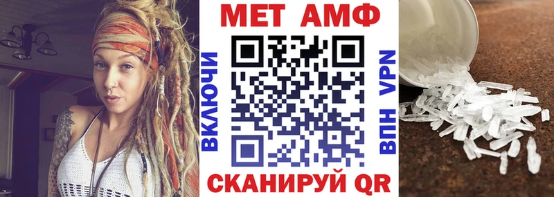 Amphetamine VHQ  Купить  Ликино-Дулёво 