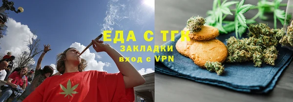 СК Магадан