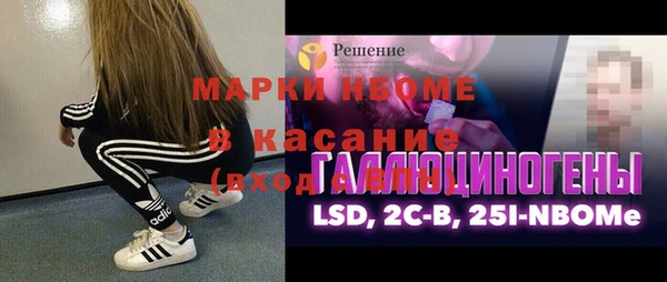 СК Магадан