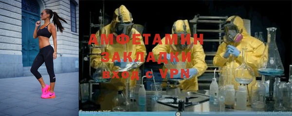 СК Магадан