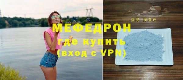 кокаин Майский