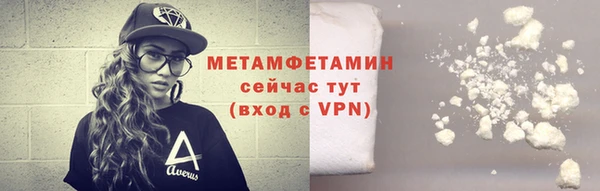 СК Магадан