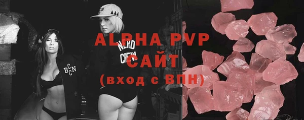 СК Магадан