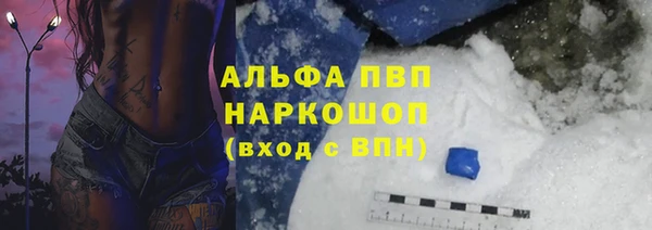 СК Магадан