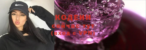 СК Магадан
