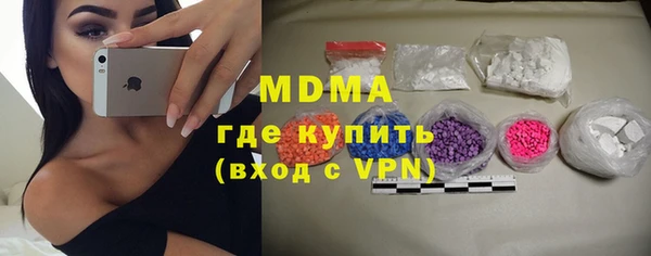 СК Магадан