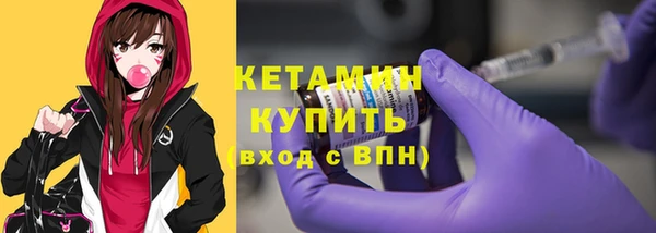 СК Магадан