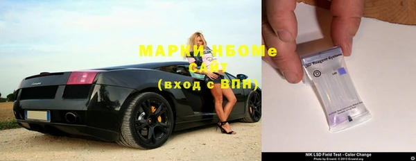кокаин Майский