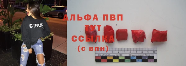 кокаин Майский