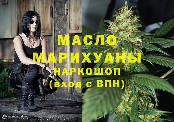 СК Магадан