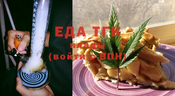 кокаин Майский