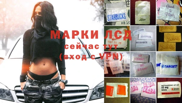 кокаин Майский