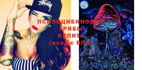 кокаин Майский