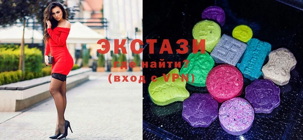 СК Магадан