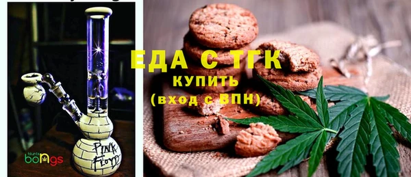 кокаин Майский