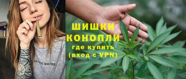 кокаин Майский