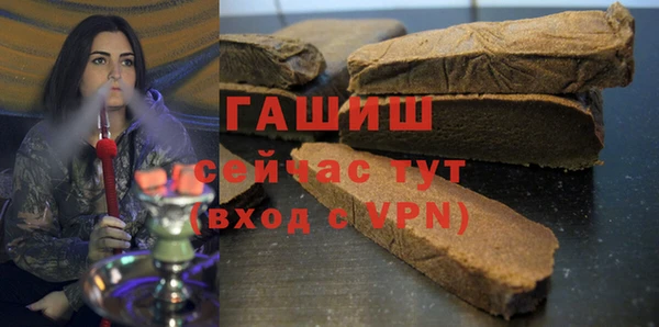 СК Магадан