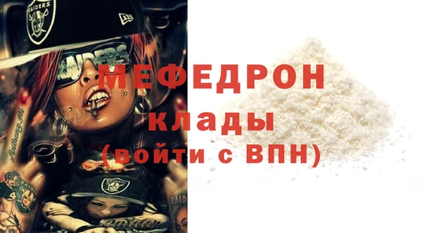 СК Магадан