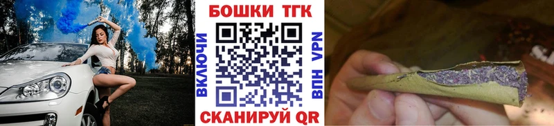 Купить  Ликино-Дулёво  Канабис ГИДРОПОН 